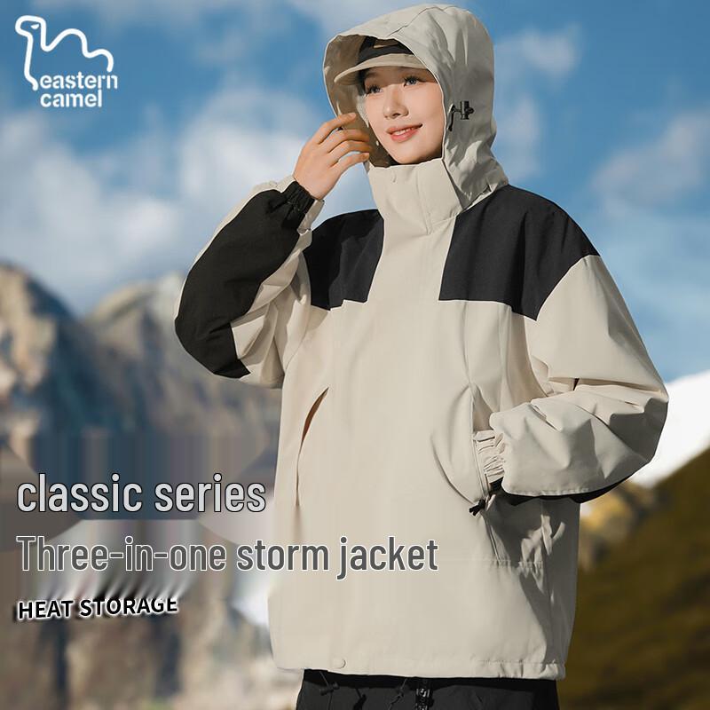 EASTERN CAMEL Unisex 3-in-1 Outdoor Windbreaker Jacket