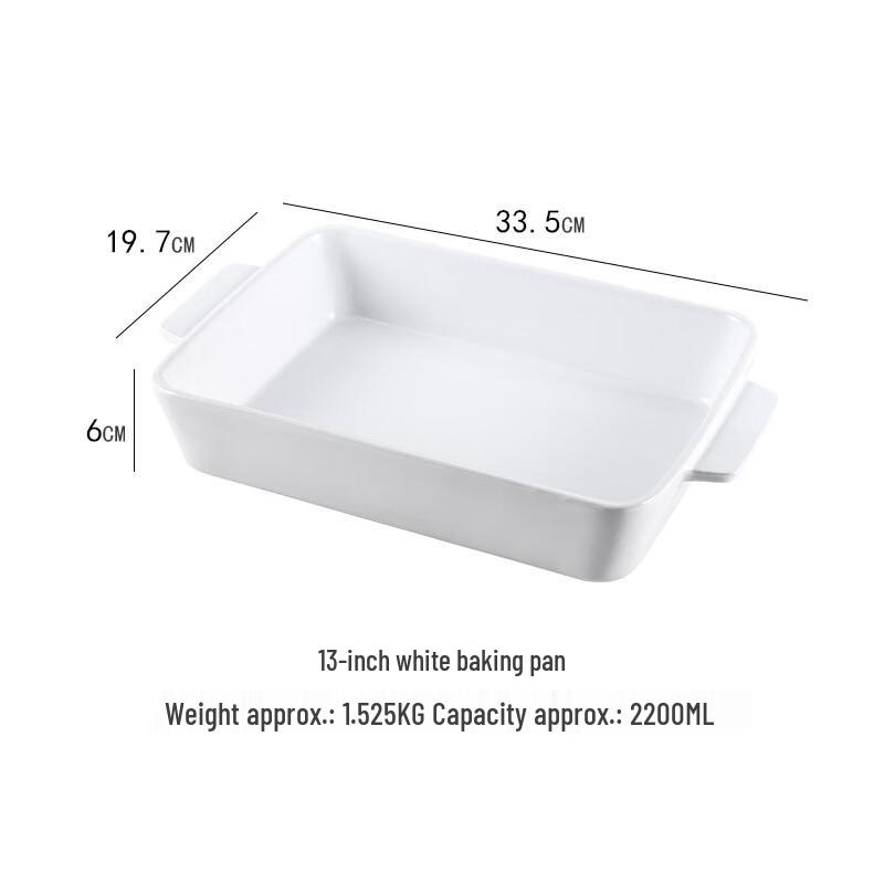 Deou Star Light Ceramic Baking Dish