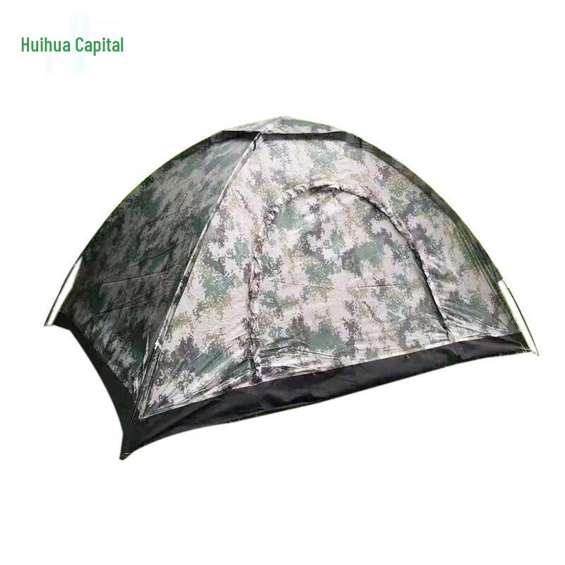 Camouflage Two-Person Isolation Tent