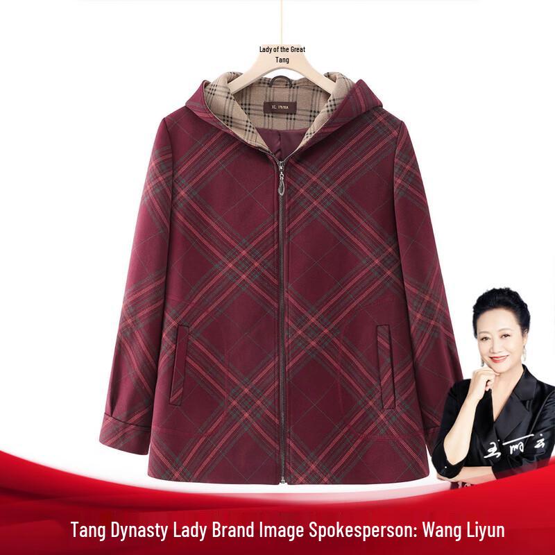 

Женская повседневная куртка с капюшоном Datang Furen для пожилых L