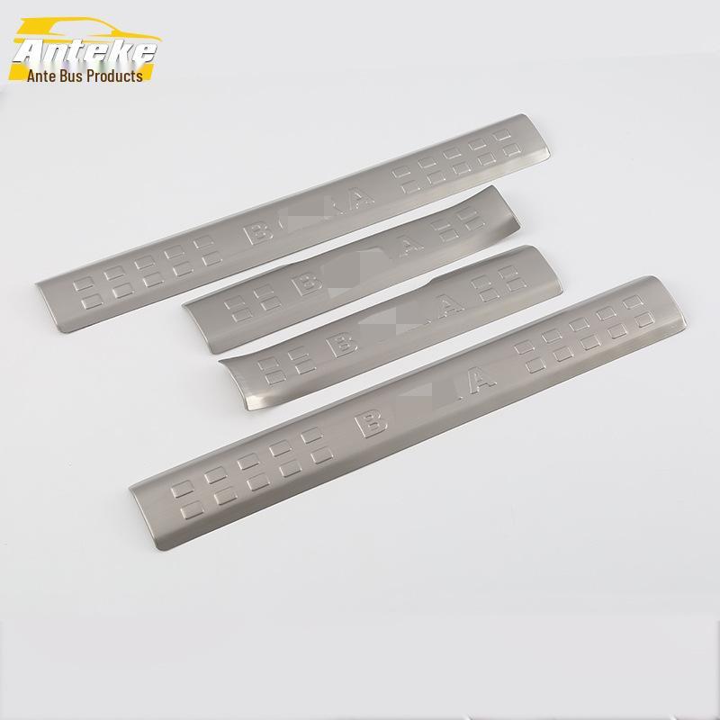 13 Bora Sill Trim and Bumper Trunk Bright Strips Set - Welcome Pedal Modification Accessories