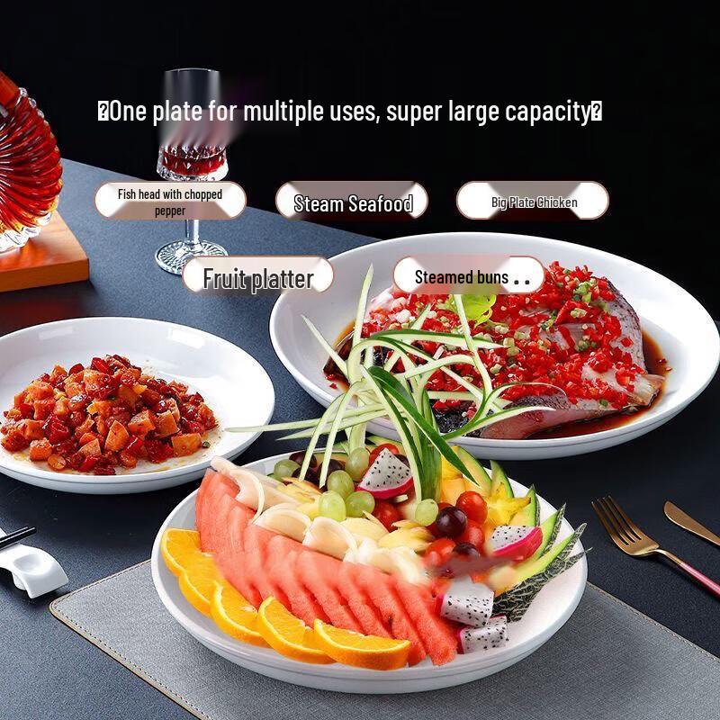 Yongduo 10-inch Nordic Enamel Serving Plate