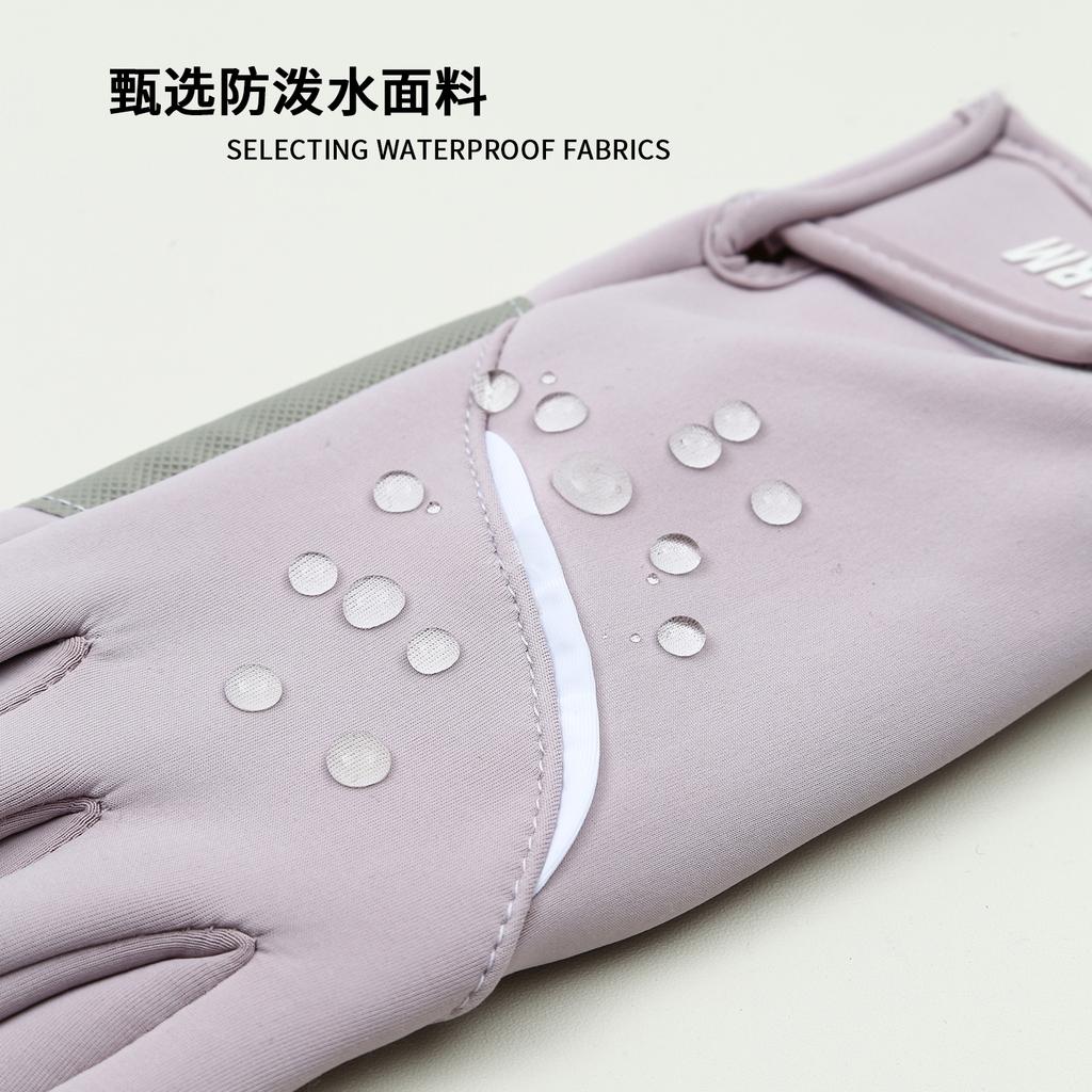 Non-slip gloves for women, velvet warm and windproof, outdoor waterproof, windproof and cold-proof, electric vehicles can turn over fingers