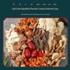 Wanta Yuanye Colorful Mushroom Soup Mix
