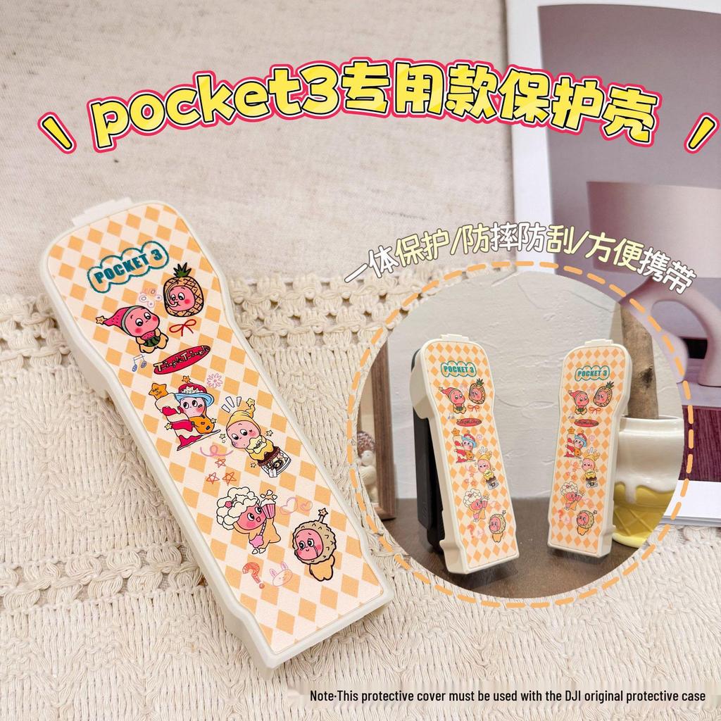 DJI Pocket 3 Protective Case Cover for OSMO Gimbal Camera – Cute Designs for Men and Women.