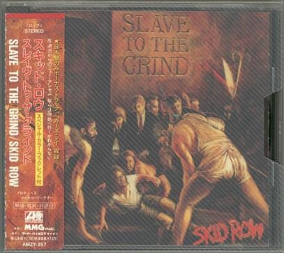 

CD SKID ROW - Slave To The Grind AMZY257 Atlantic 1991 Japan Rock Used