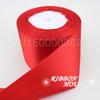 (25 Yards/Rolle) 3" (75 mm) Rotes Dekorationsband Einzelgesicht Satinband Geschenk Weihnachtsband Gurtband