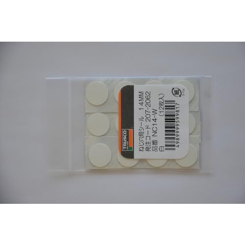 TRUSCO Screw Hole Seal 14MM White 12 Pieces NC14-W White
