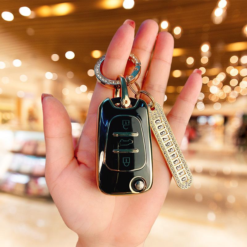 Applicable To Modern Langdong Car Key Cover Lead Picture Sonata 9 Tucson Bag Buckle Case Ix25/35 Rena Men and Women