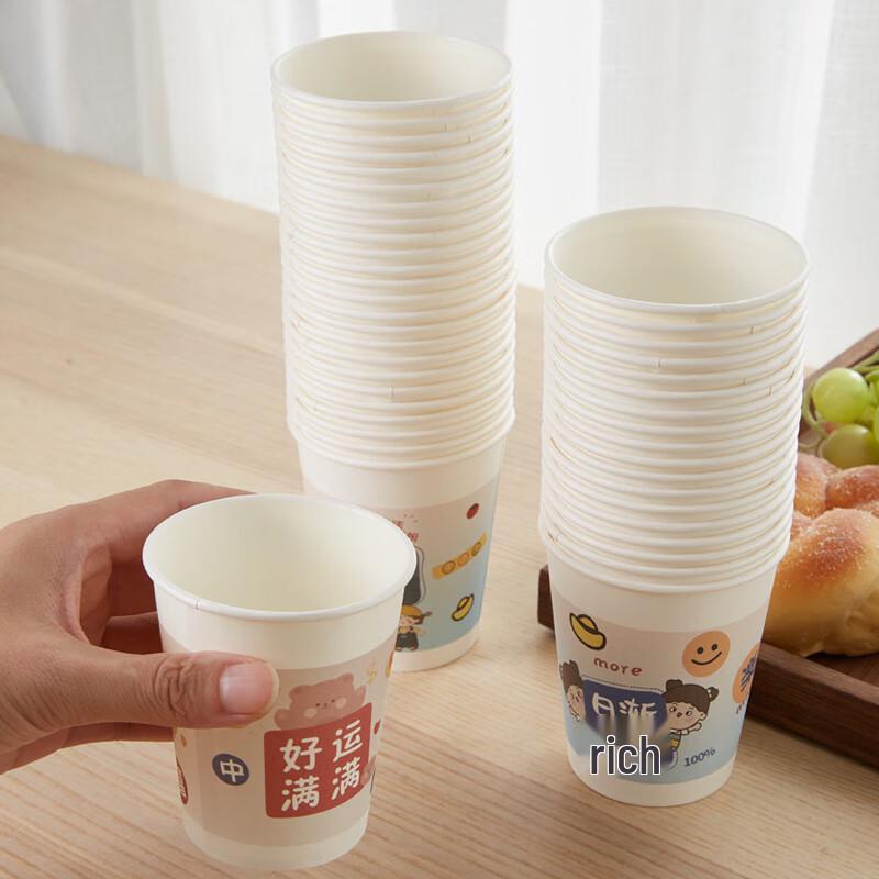 PINYU Disposable Thickened Paper Cups (250ml, 100 Count)