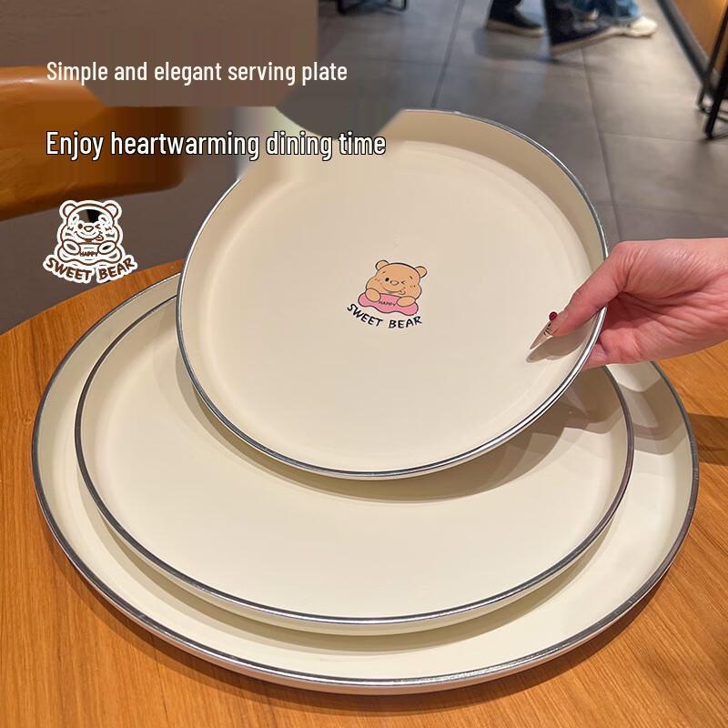 Cartoon Bear Round Serving Tray