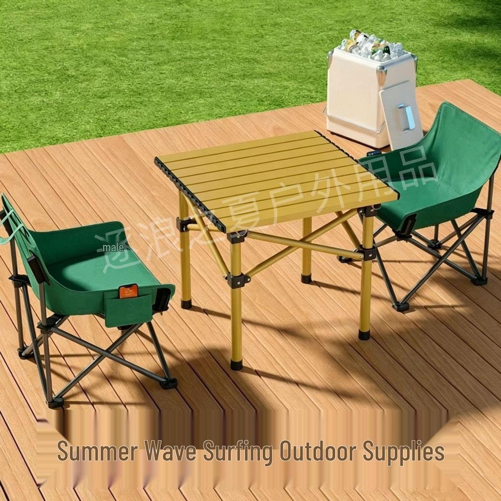 Portable Outdoor Folding Table and Chairs Set - Compact Egg Roll Design for Camping and Picnics