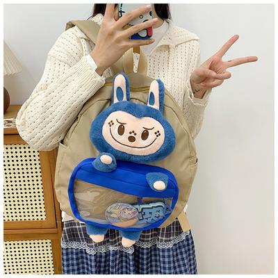 New Cartoon Campus Schoolbag Plush Doll Cute Backpack Cartoon Large Capacity Women's Backpack