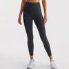 Women's High-Elasticity Yoga Leggings - Peach Lift & Nude Feel