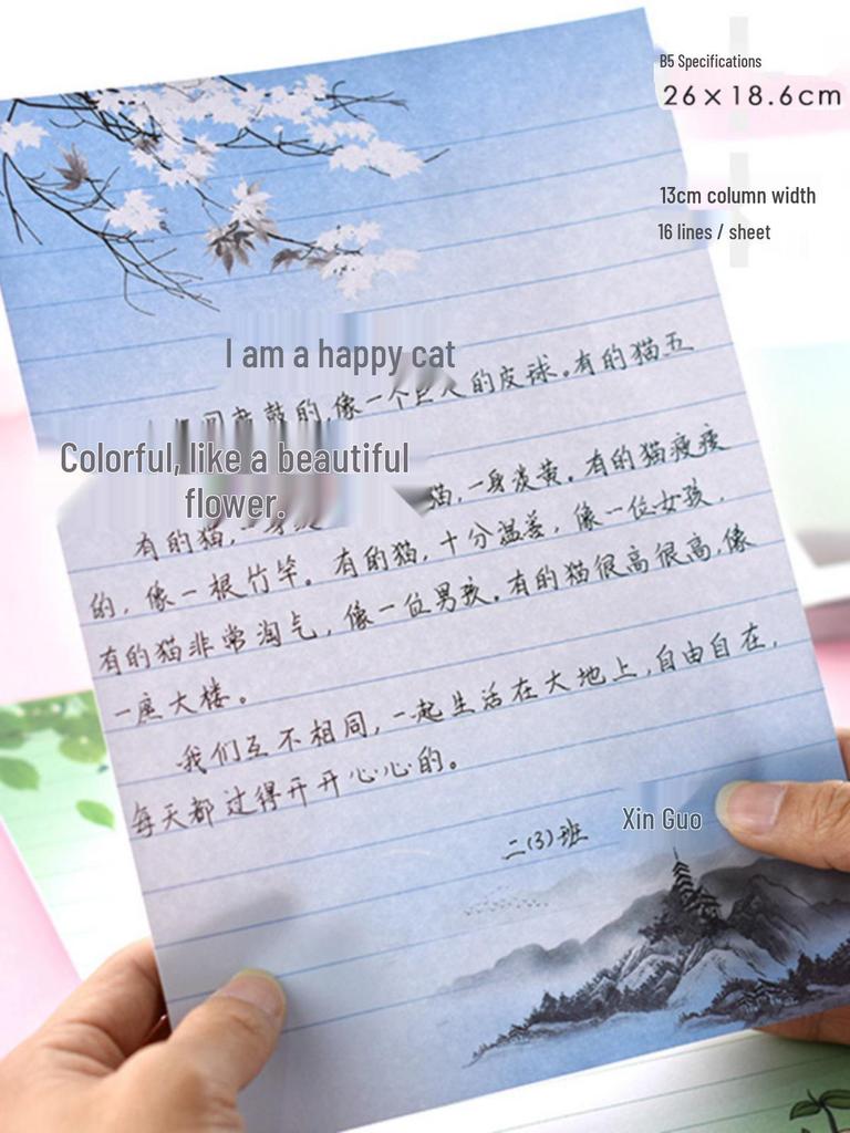 Retro Chinese-Style Love Letter Stationery Set: 16 Elegant Writing Papers for Literary Enthusiasts