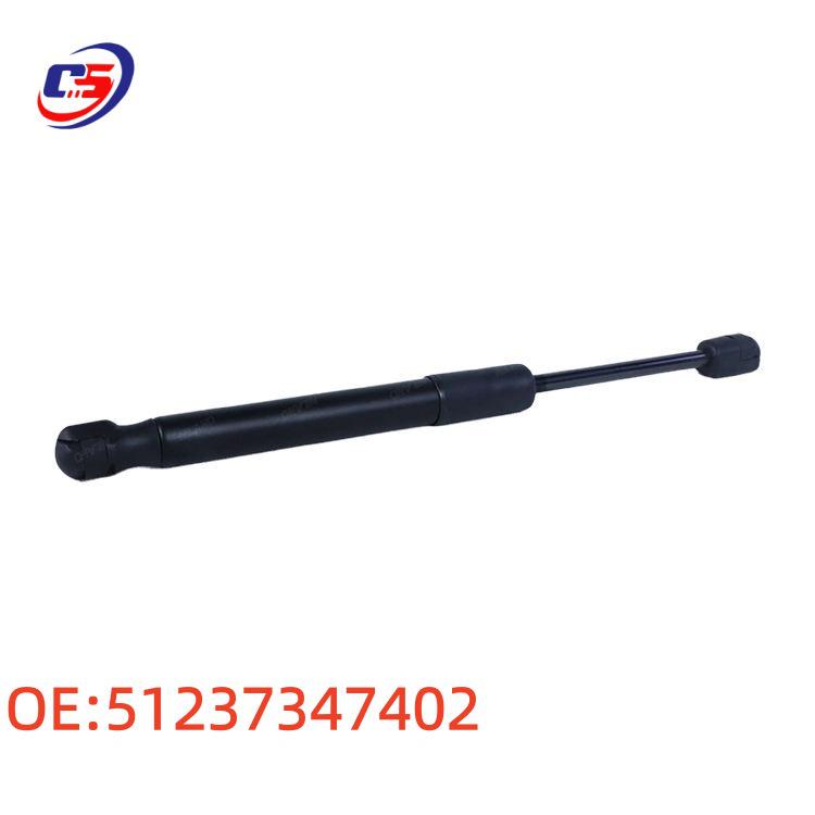 BMW G38/G30/G12/F90 5 & 7 Series Hood Strut (Part# 51237347402)