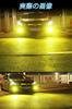 h11 led fog lamp yellow explosive light vehicle inspection compatible