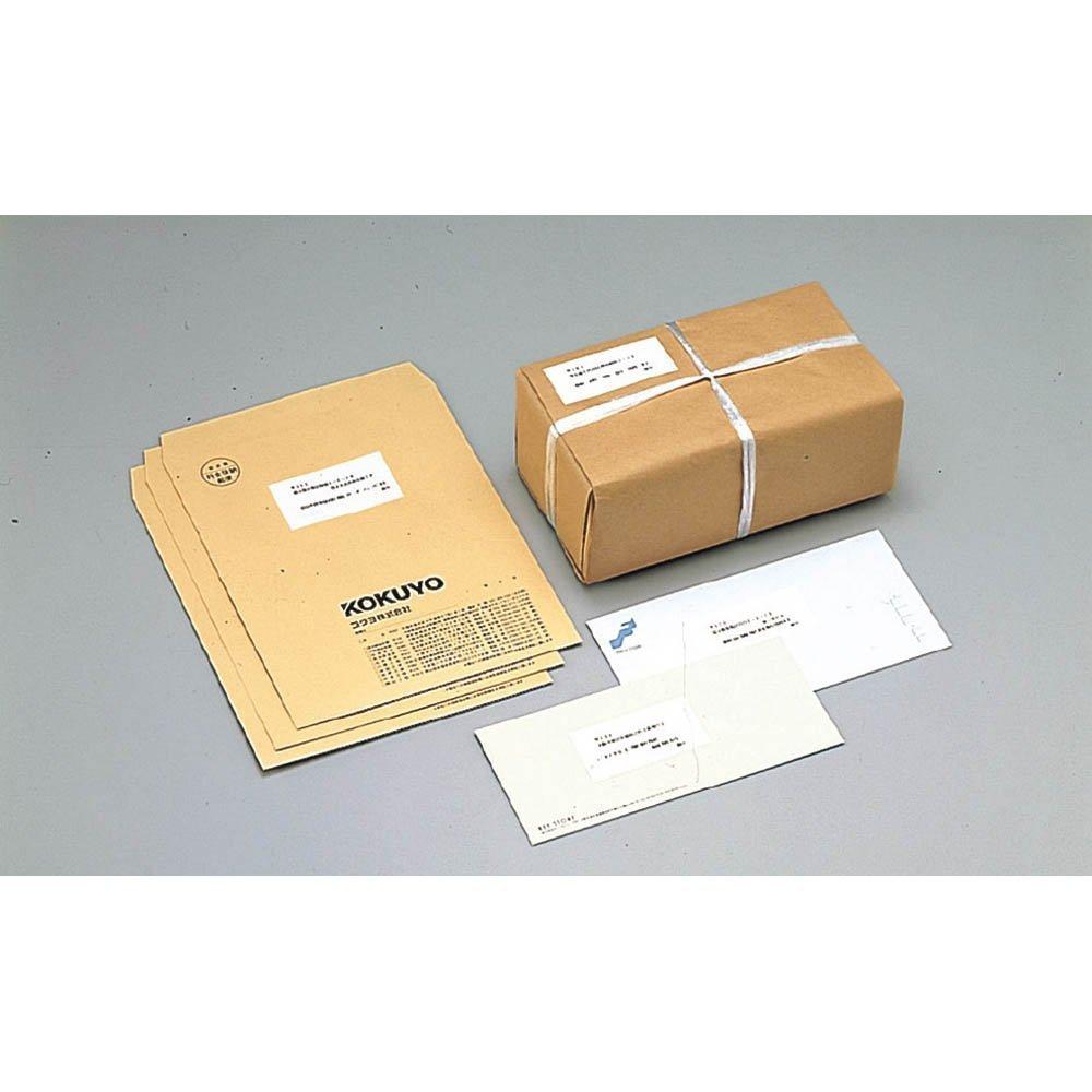 KOKUYO PPC Labels, A4, 12-Sided, KB-A192N
