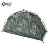 Xitan Camouflage Automatic Pop-Up Camping Tent