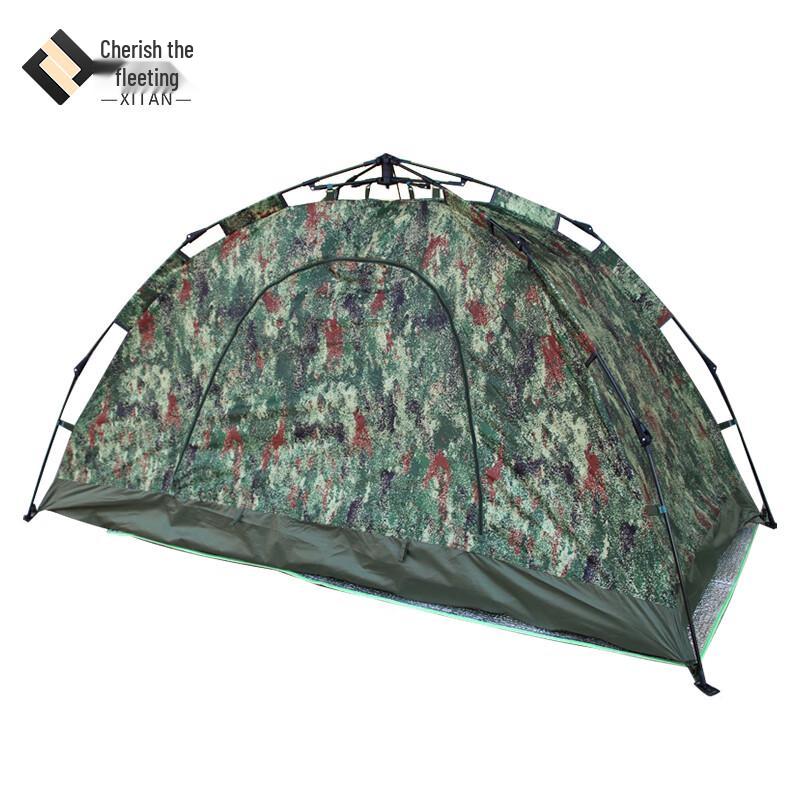 Xitan Camouflage Automatic Pop-Up Camping Tent