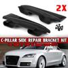 Car Rear Trunk Parcel Shelf Luggage Cover C-style Side Bracket Repair Kit For  Ttrs 8J Coupe 2006-2014 8J8898283