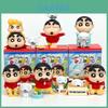 Crayon Shin Chan Shiro Daily Life Pvc Blind Box Collectible Toy For Kids And Fans