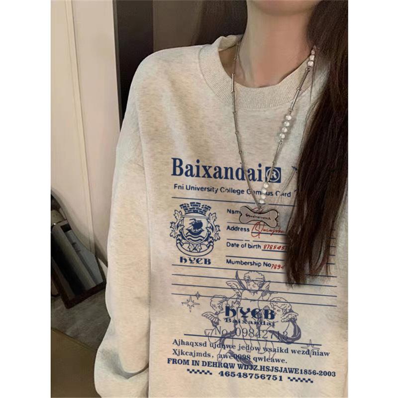 Мужской свитер с круглым вырезом осень-зима 2025 флис утолщенный американский нишевый молодежный спортивная мода женский XXXXL 1900₽