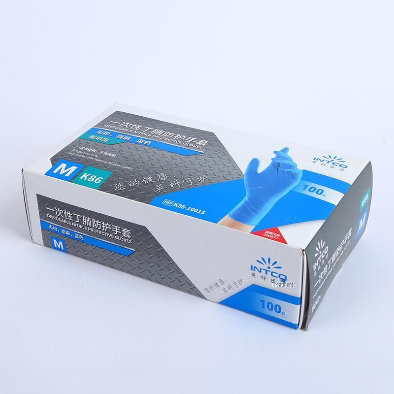 Nitrile Disposable Gloves - Thick, Durable, Food Grade, Waterproof, Oil-proof - Free Shipping