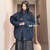 Mens Stand Collar Faux Leather Jacket Thickened Workwear Style Retro Biker Coat
