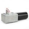 Mini Speed Reduction Motor Worm Gear Motor  24V 30W DC for Eletrical Accessories