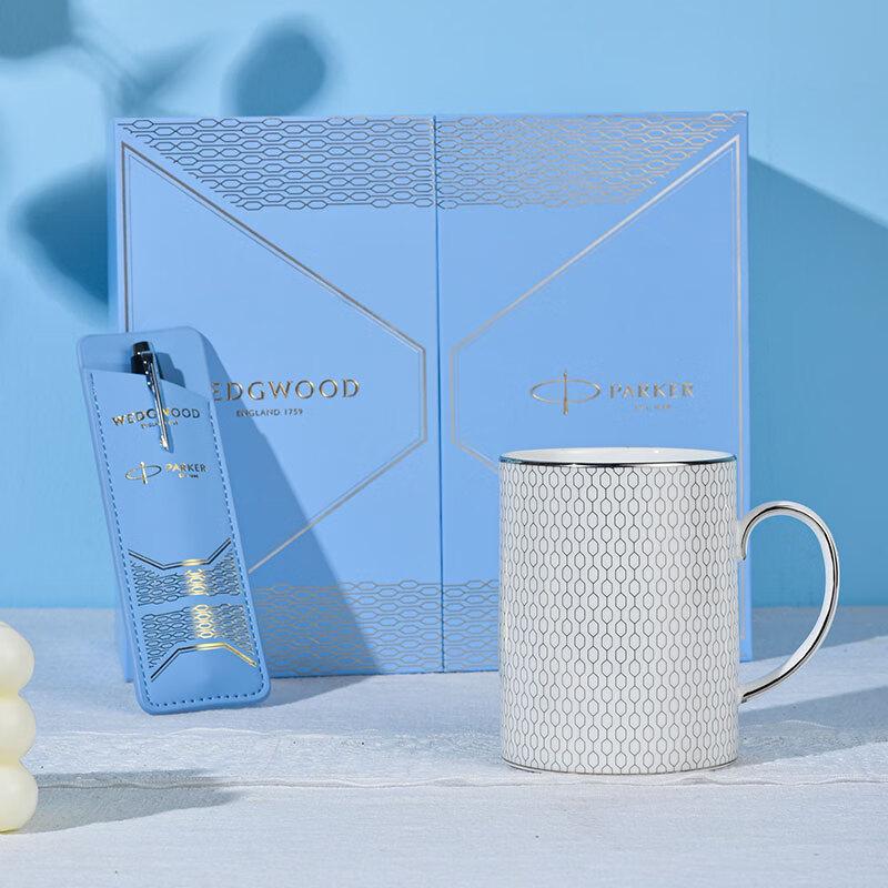 Wedgwood Parker IM Pen and Geometric Mug Set