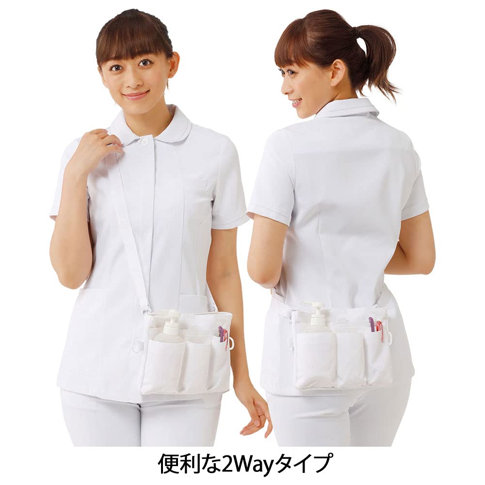 Nursery Organizer Nurse Supplies Water-Repellent 2-Way Shoulder/Waist Pouch, Navy, 1027338A,