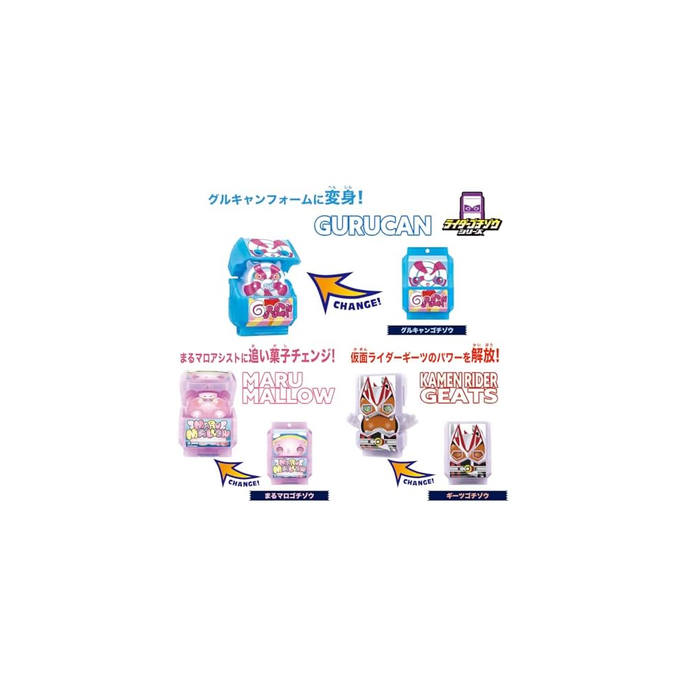 Bandai Kamen Rider Gashat DX Rider Gochizou Set 02 Action Figure Collectible Toy