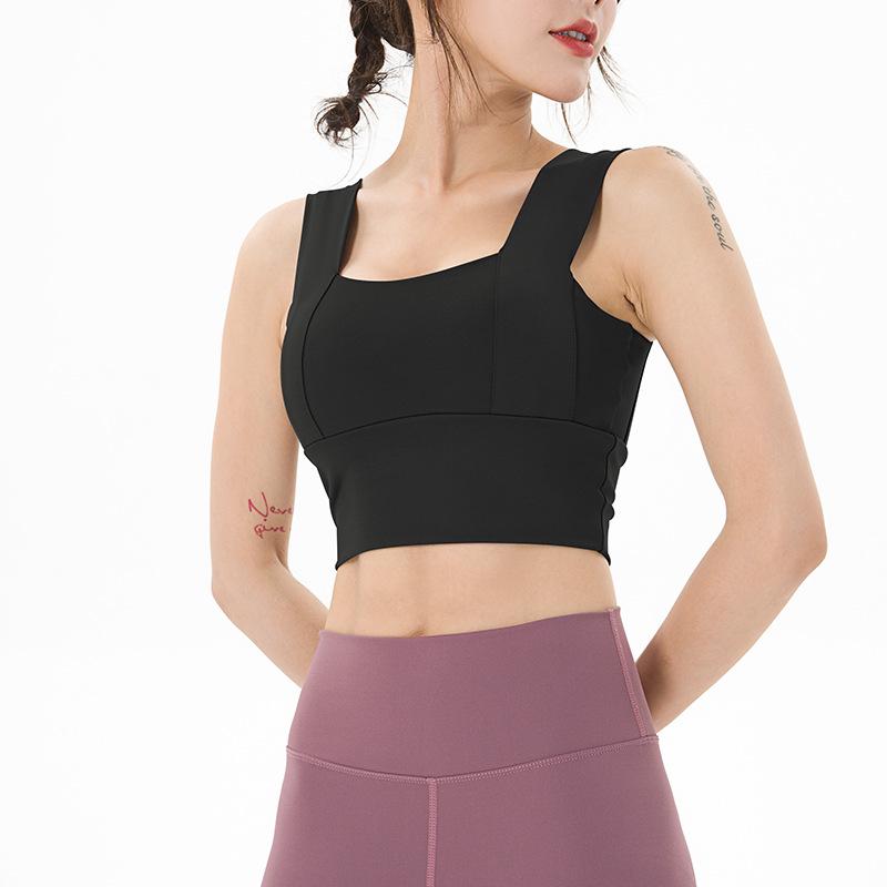 2024 Women's Summer Shockproof Sports Bra - Push-up Yoga, Running, Beautiful Back, Wide Straps Tank Top