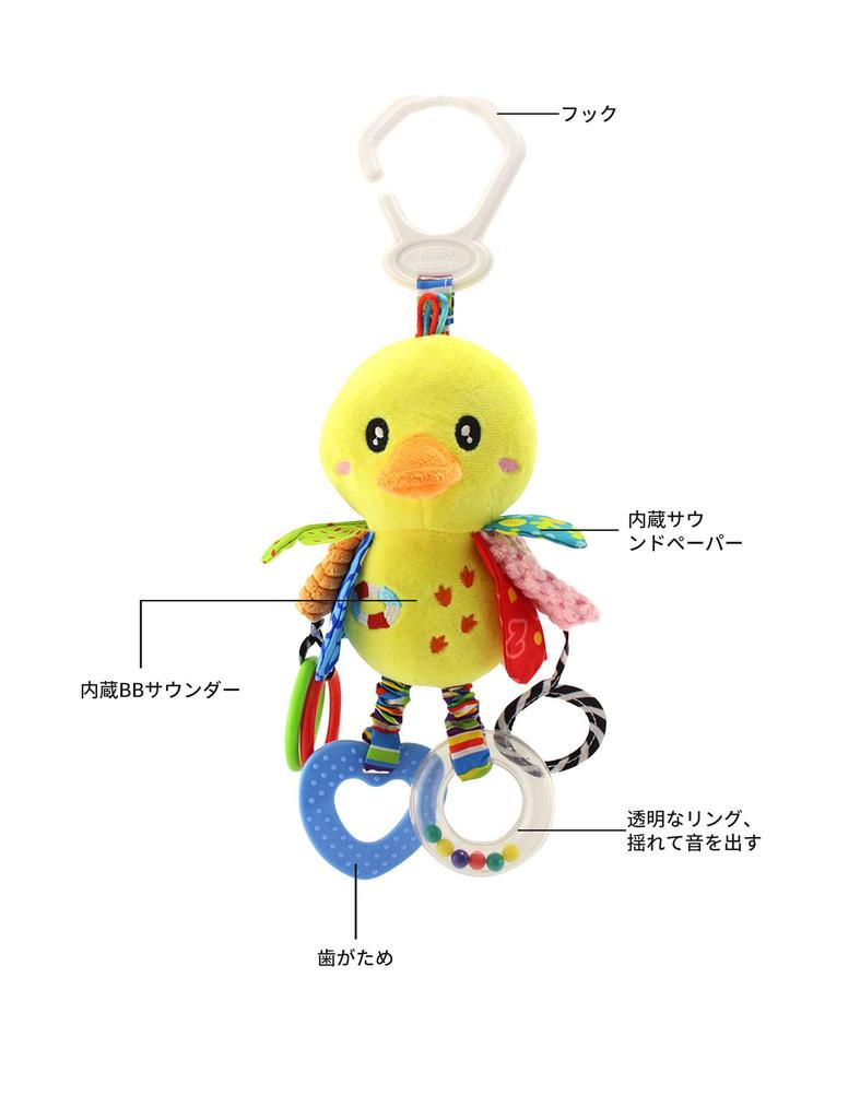 ALLMIRA Car Seat Toy Stroller Mobile Hanging Baby Toy Baby Mini Mobile Attachable Car Baby Seat Car Mobile for Outings and Trips