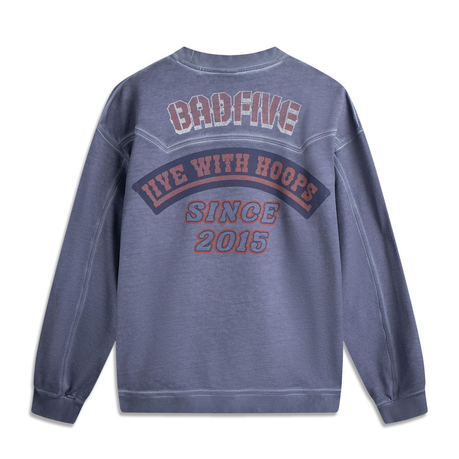 

Li Ning Bad Five Простой Удобный С надписью на спине Круглый вырез Свободный плечевой шов Повседневная спортивная толстовка Мужская толстовка AWDV325-5 M