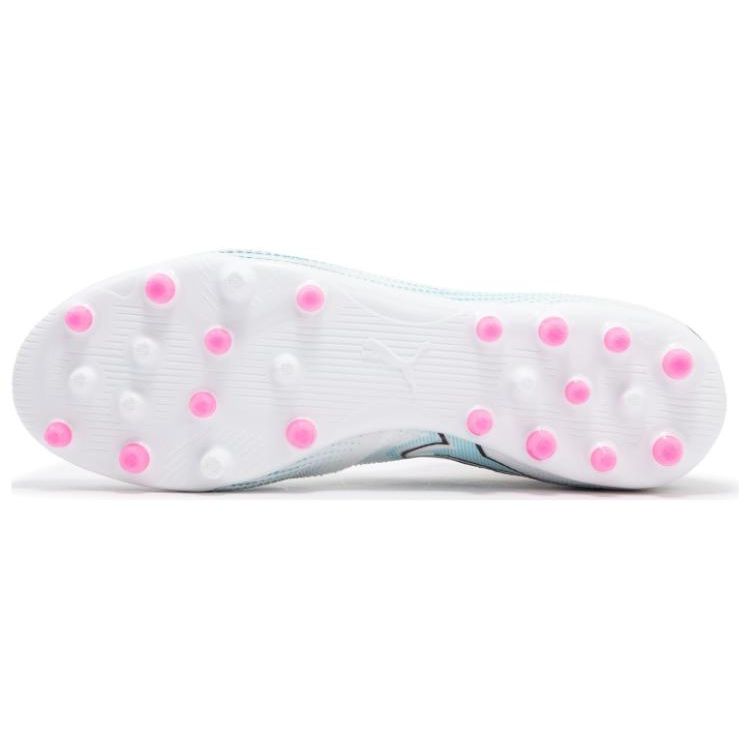 Puma Kopačky Future 7 Match + Ll Mg Pánské Kopačky Bílé Modré 107712-01