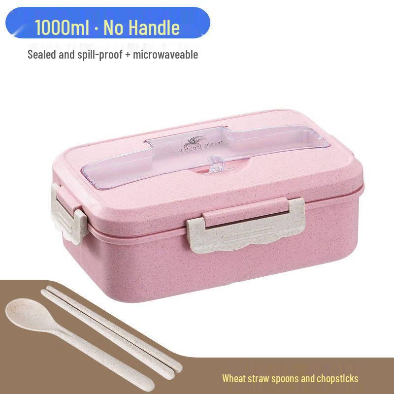 ZISIZ Wheat Straw Divided Lunch Box