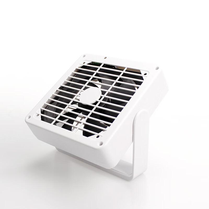 

Mini Magnetic USB Desk Fan