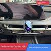 2025 Model Cadillac XT5 Special Car Bracket Special Air Outlet Fixed Navigation Frame Car Interior Supplies