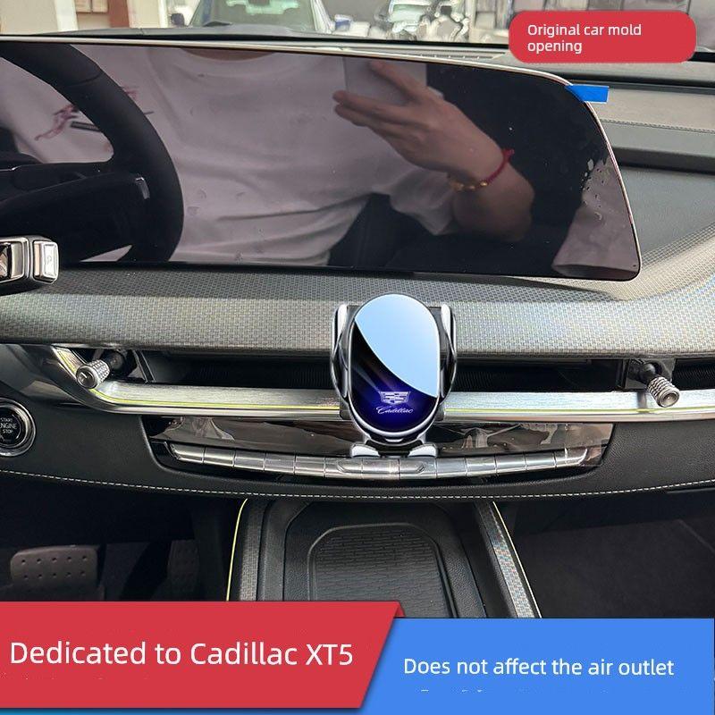 2025 Model Cadillac XT5 Special Car Bracket Special Air Outlet Fixed Navigation Frame Car Interior Supplies