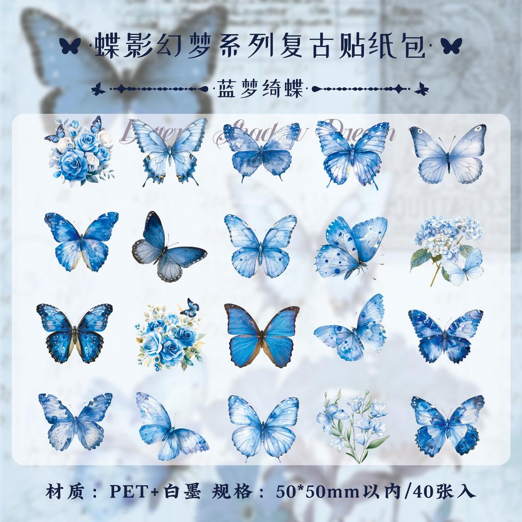1pack/40pcs Colorful Butterfly Sticker Pack, Vivid Butterfly Stickers for Handbooks, Planners, Laptop Decals