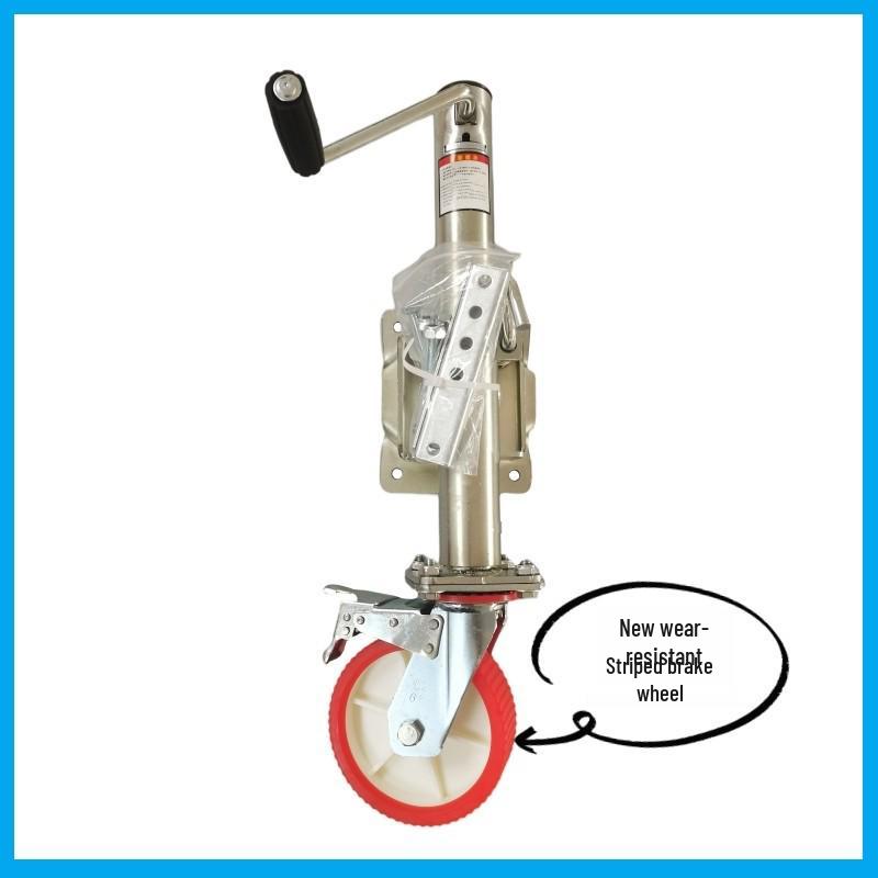 RV Side Crank Jack Stand with Brake & Guide Wheel for Marine Trailer Support
