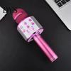 Live Microphone Wireless High Fidelity Intelligent Noise Cancelling Voice Control LED Bluetooth-compatible Lights Karaoke Funny Changer for Show