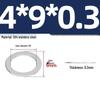 304 Stainless Steel Ultra-Thin Flat Washers - Available in Thickness: 0.1mm, 0.2mm, 0.3mm, 0.5mm