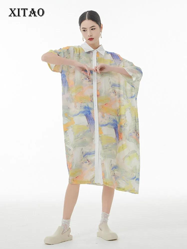 

XITAO Colorful Graffiti Print Dress WMD6251