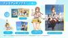 Atelier Ryza The Alchemist of the End and the Secret Key Premium Box Original PC Wallpaper and Unusable Due To Expiration Date [PS4] 3 Unavailable