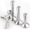304 Stainless Steel Flat Head Phillips Captive Screws