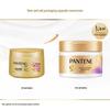 Pantene Strong Root Nourish & Deep Moisturize Hair Mask