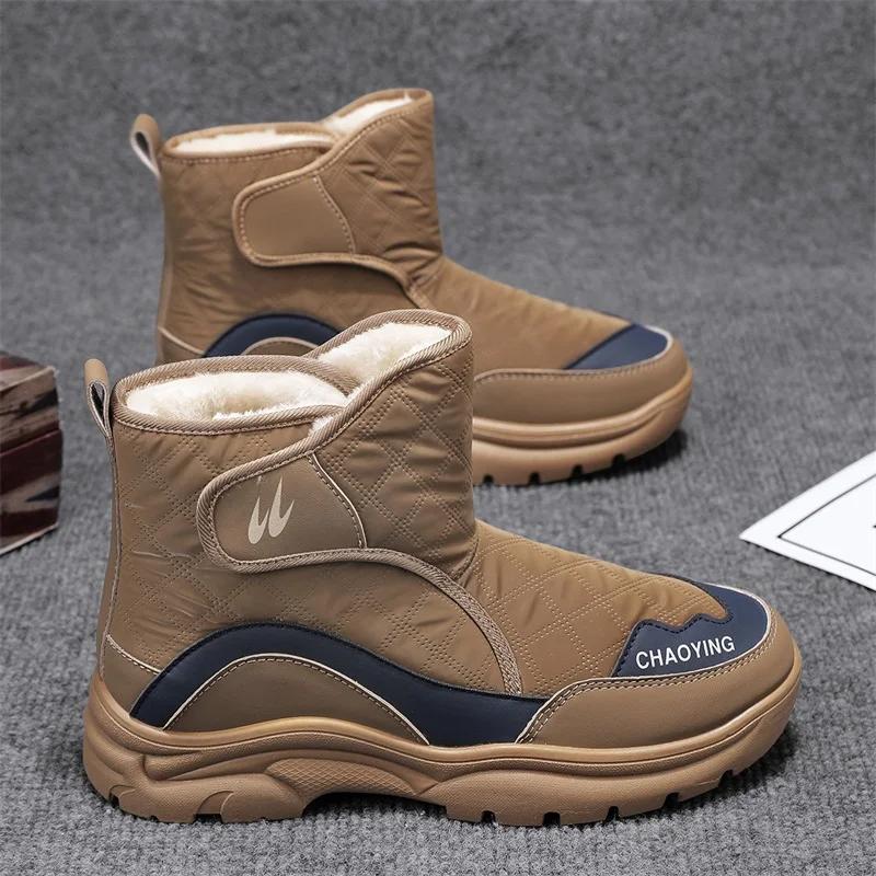Новые мужские зимние ботинки Зимние ботинки с толстой подошвой для мужчин Теплые ботинки — фото 5